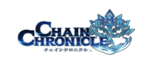 Chain Chronicle: Short Animation